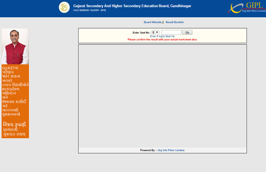 gseb, gseb result 2020, gseb result, gujarat board result 2020, gseb hsc result 2020, gseb.org, www.gseb.org, gseb.org 2020, gseb.org hsc result,gseb.org hsc result 2020, gseb hsc result, hsc result 2020, gseb hsc science result 2020, gseb 12th result 2020, gseb 12th result, gseb 12th science result 2020, gseb 12th result 2020 science, gujarat board hsc result 2020