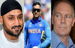 हरभजन सिंह बोले- MS DHONI को ग्रेग चैपल टीम से बाहर करना चाहते थे