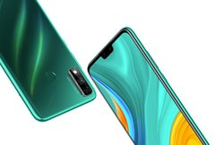 दो सेल्फी कैमरे वाला Huawei Y8s लॉन्च, 4000 mAh बैटरी समेत मिलेंगे कई दमदार फीचर्स