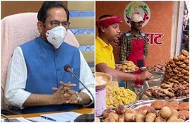Corona Virus, Covid-19, Hunar Haat, Global to Local,
