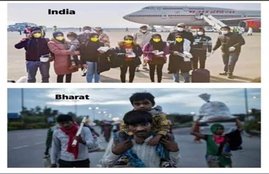 coronavirus, lock down in india, vande bharat mission, modi govt, migrant labours, haryana, punjab, UP, labour on railway trackcoronavirus news, covid-19 india tracker live, coronavirus latest news in india in hindi, coronavirus news in hindi, india news, Hindi news, news in Hindi, latest news, today news in Hindi