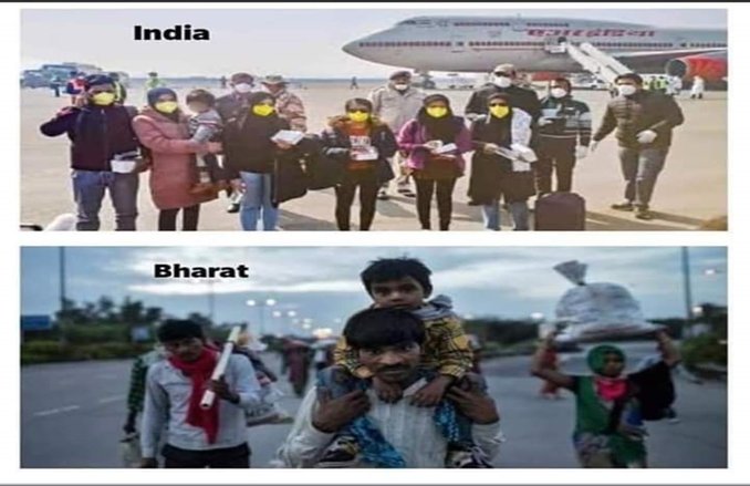 “ये दुनिया दो रंगी है, एक तरफ रेशम ओढ़े, एक तरफ से नंगी है”