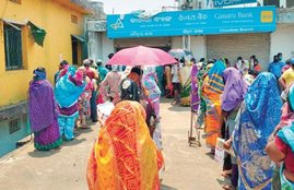 jan dhan yojana