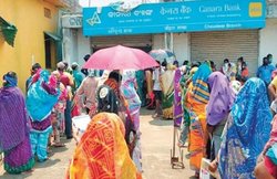 Pradhan Mantri Jan Dhan Yojana: खातों से पैसे निकालने के लिए सरकार ने बताई टाइमिंग, आज से आने लगी 500 रुपये की दूसरी किस्त