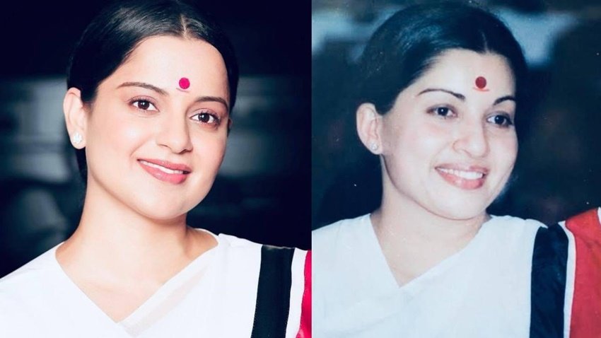 जल्द कंगना रनौत फिल्म थलाइवी में नजर आएंगी। थलाइवी तमिलनाडु की पूर्व मुख्यमंत्री जयललिता की बायोपिक है। बॉलावुड में ऐसी भी तमाम फिल्में आ चुकी हैं जो किसी राजनेता की बायोपिक ना होते हुए भी उसके नाम से मशहूर हुईं। आइए देखते हैं कौन सी ऐसी फिल्में हैं जिनके किरदारों की तुलना रियल लाइफ के राजनेताओं से की गई: