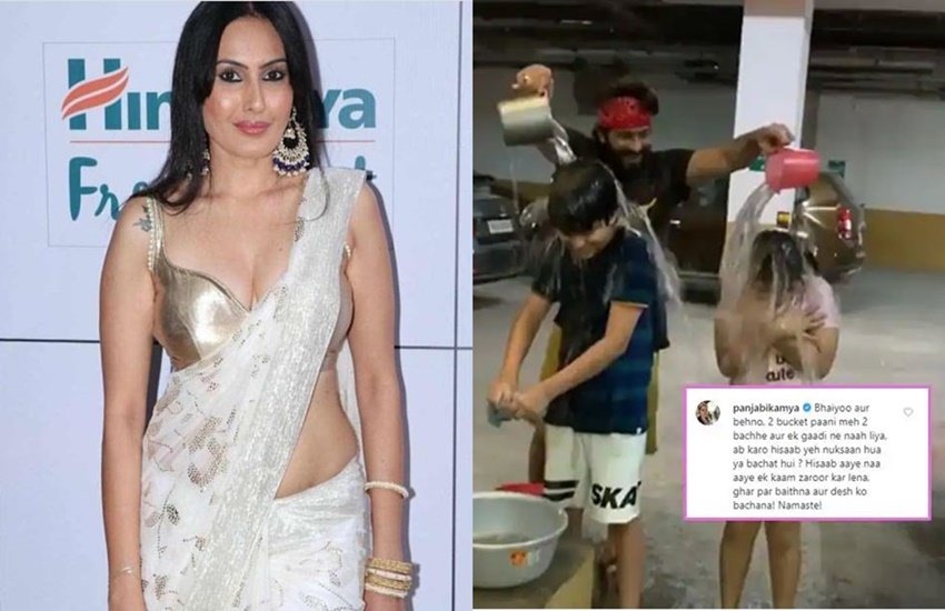 kamya Punjabi, Kamya punjabi twitter, kamya punjabi husband, kamya punjabi slams trollers, kamya punjabi angry on trollers, kamya punjabi give a tight reply to twitter users, trollers wants to slam kamya punjabi, entertainment news in hindi, Bollywood news in Hindi,