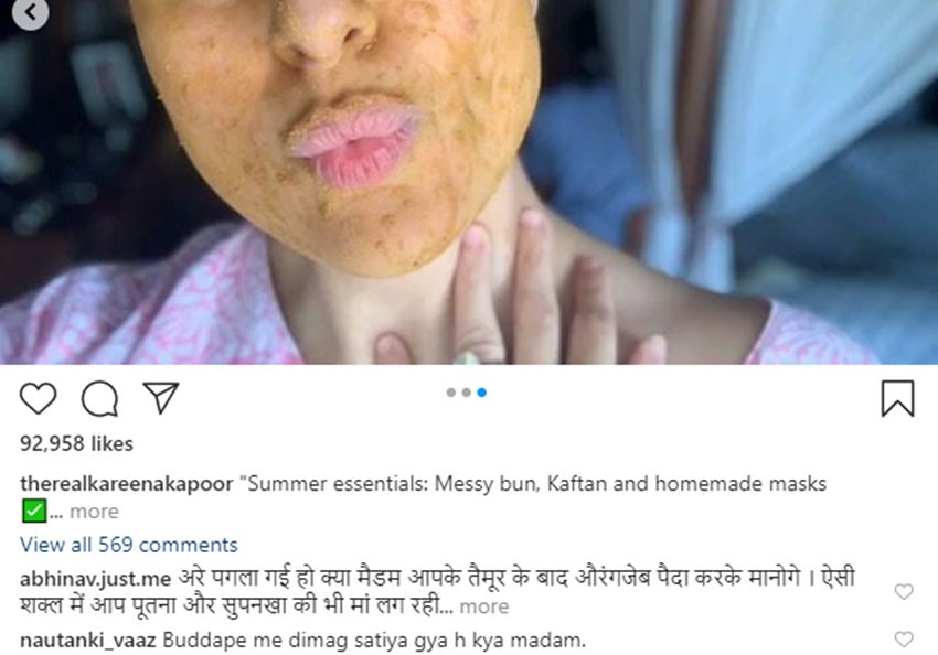 कुछ यूजर्स तो ट्रोल करते हुए करीना कपूर पर बेहद निजी हमले भी करने लगे। कुछ यूजर्स तो ट्रोल करते हुए करीना कपूर पर बेहद निजी हमले भी करने लगे।