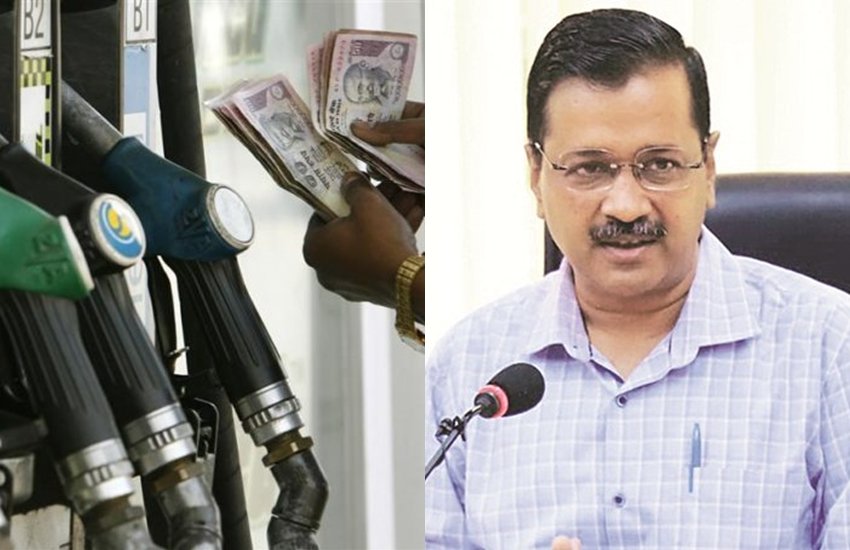 दिल्ली सरकार ने ईंधन पर बढ़ाया वैट, पेट्रोल 1.67 रुपये, डीजल 7.10 रुपये प्रति लीटर महंगा। 