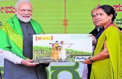 Kisan Credit Card का आवेदन फॉर्म भरते हुए पूछी जाती हैं ये जानकारी, जानें क्या हैं ये