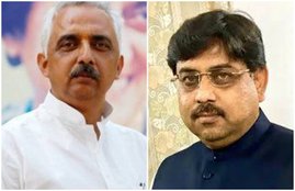 Akhilesh Pratap Singh, KK Sharma, BJP. News in Hindi