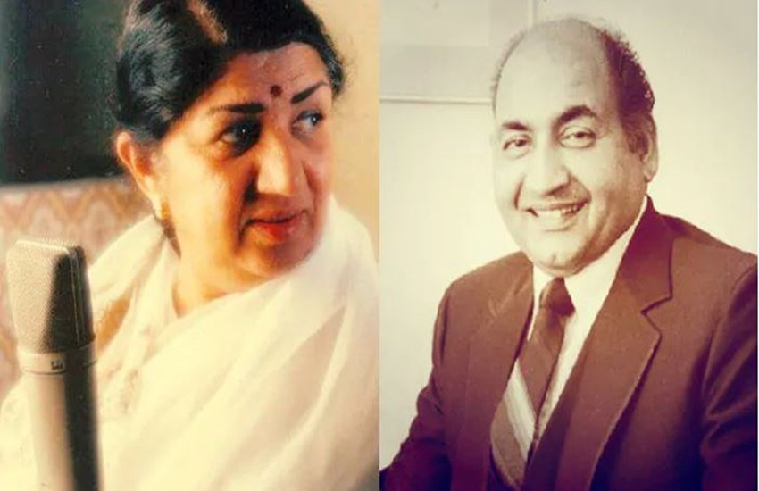 ThrowBack: छोटी सी बात पर झगड़ पड़े थे लता मंगेशकर और मोहम्मद रफी