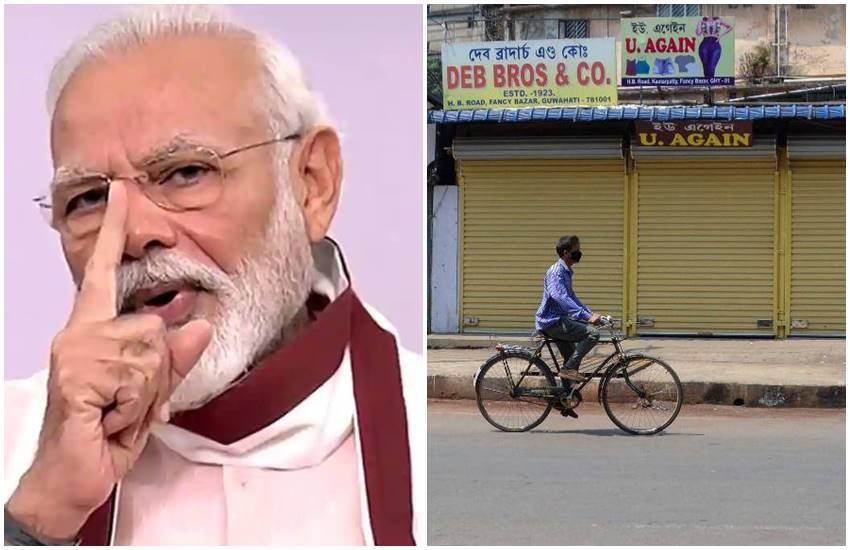 Lockdown, Corona Virus, Lockdown4.0, कोरोना वायरस,
