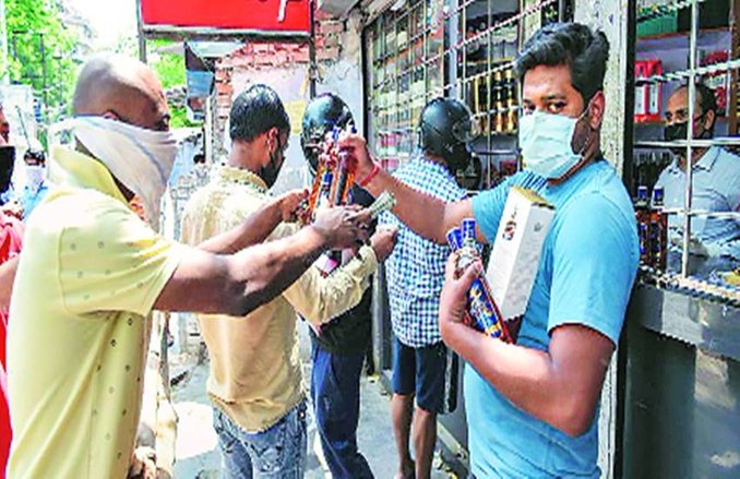 जानें-समझें: कोरोना काल में कमाई की चाह, शराब की बिक्री जरूरी या मजबूरी