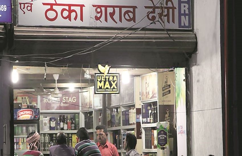 यूपी में वीकेंड लॉकडाउन के दौरान भी खुलेंगी शराब की दुकानें।