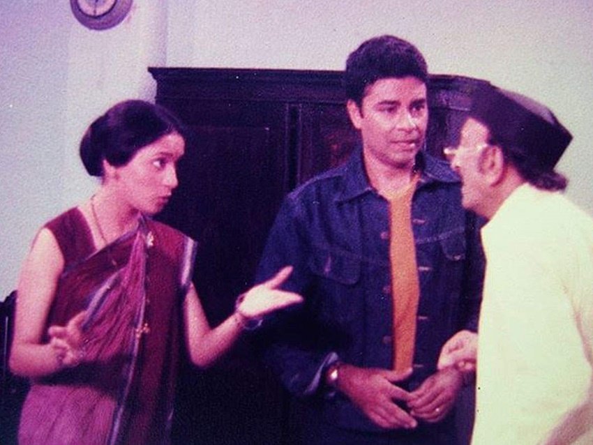 शो का जब पहला एपिसोड पूरी तरह से तैयार करके दूरदर्शन के पास भेजा गया तो वहां से माधुरी का दिल तोड़ने वाली खबर आई।