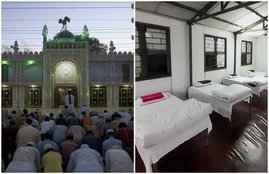 mosque quarantine center