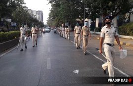 mumbai police