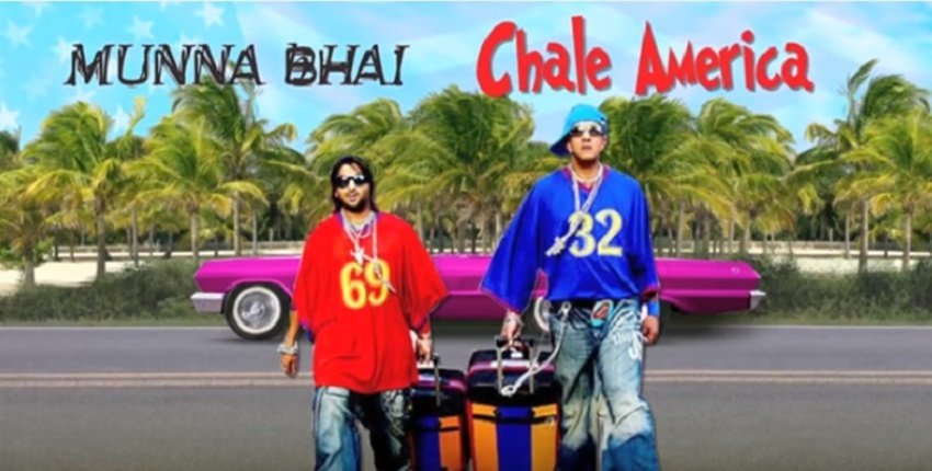 मुन्ना भाई एमबीबीएस और लगे रहो मुन्ना भाई की कामयाबी के बाद विधु विनोच चोपड़ा ने इसी कड़ी में एक और फिल्म शुरू की थी। फिल्म का नाम था मुन्ना भाई चले अमेरिका। इस फिल्म का टीजर भी रिलीज कर दिया गया था। लेकिन तभी संजय दत्त को जेल हो गई औऱ फिल्म अटक कर रह गई।