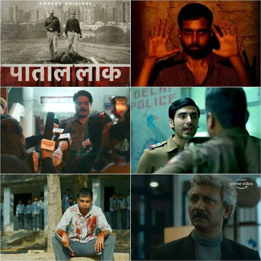 अमेजन प्राइम (Amazon Prime) पर हाल ही में रिलीज हुई वेब सीरीज पाताल लोक (Paatal Lok) इन दिनों काफी चर्चा में है। इस सीरीज की प्रोड्यूसर अनुष्का शर्मा हैं। यह सारीज काफी पसंद की जा रही है। इसके कलाकार भी इन दिनों चर्चा में हैं। सीरीज के लगभग हर किरदार ने शानदार अदाकारी दिखाई है। आइए डालते हैं इन्हीं किरदारों के रियल लाइफ पार्टनर्स पर एक नजर: