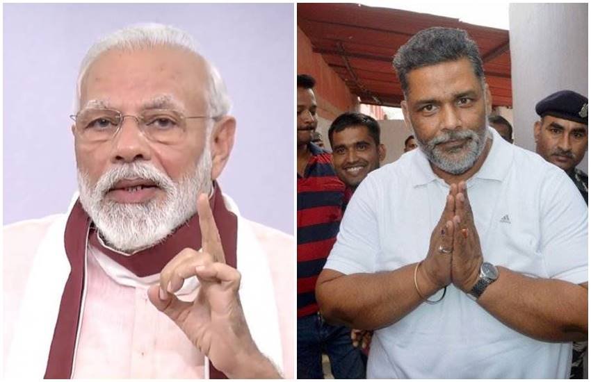 PM Modi, Pappu Yadav,