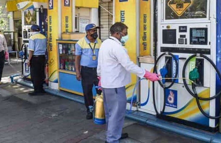 petrol