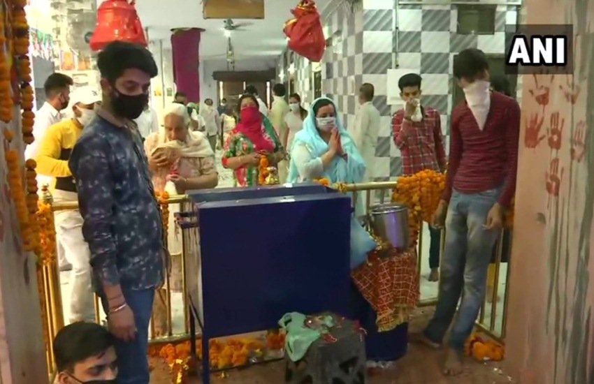 punjab