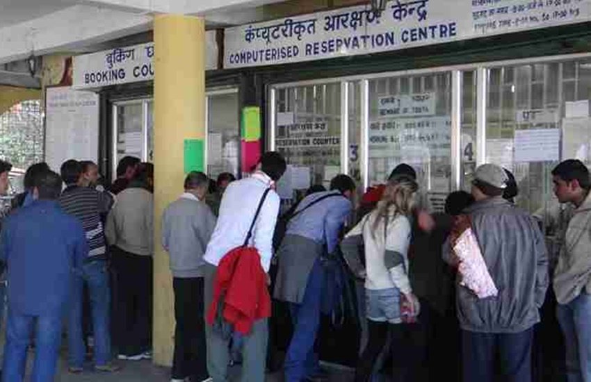 railway ticket booking