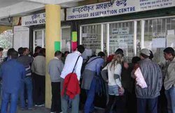 IRCTC, Indian Railway: ट्रेन टिकट बुकिंग के बदले नियम, यात्रियों को ये जानकारी देना हुआ जरूरी