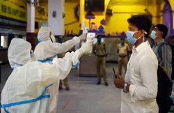 मुसलिम मरीजों को नहीं देखने संबंधी अस्पताल कर्मियों की बातचीत लीक