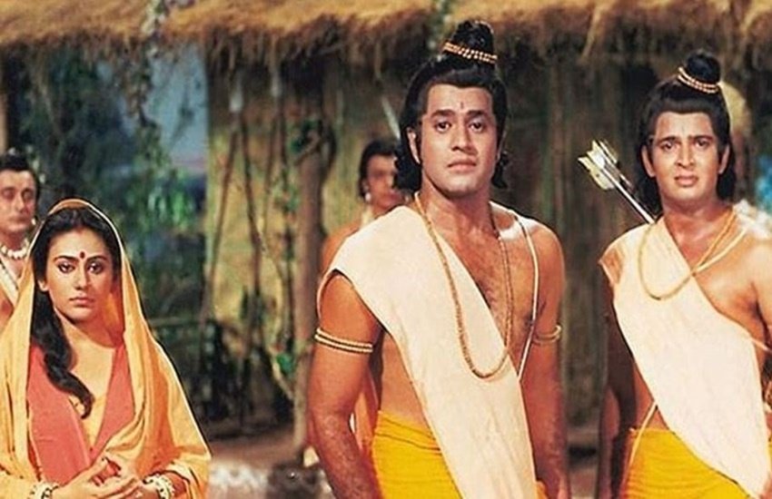 रामानंद सागर की 'रामाायण'