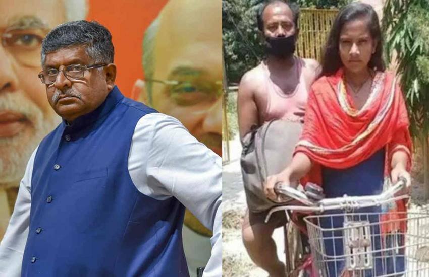 केंद्रीय कानून मंत्री रविशंकर प्रसाद और ज्योति। (सोर्स - सोशल मीडिया)
