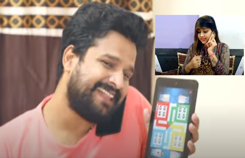 bhojpuri gana, Ritesh Pandey, Antra Bhojpuri Gana, bhojpuri song, Ritesh Pandey Gana Video, Ritesh Pandey DJ SOng, Ritesh Pandey Latest Song, Ritesh Pandey ka Gana, LOCKDOWN में LUDO, itesh Pandey and Antra Singh Priyanka, bhojpuri latest vieo, hello koun, bhojpuri ke gane, bhojpuri mp3, new video, video song, bhojpuri video song, रितेश पांडेय, अंतरा सिंह प्रियंका, भोजपुरी गाना, bhojpuri gana, Ritesh Pandey, Antra Bhojpuri Gana, bhojpuri song, Ritesh Pandey Gana Video, Ritesh Pandey DJ SOng, Ritesh Pandey Latest Song, Ritesh Pandey ka Gana, LOCKDOWN में LUDO, itesh Pandey and Antra Singh Priyanka, bhojpuri latest vieo, hello koun, bhojpuri ke gane, bhojpuri mp3, new video, video song, bhojpuri video song, रितेश पांडेय, अंतरा सिंह प्रियंका, भोजपुरी गाना,