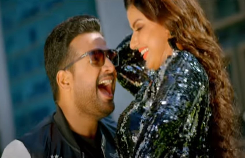 Bhojpuri Song: रितेश पांडेय का नया भोजपुरी इंटरनेशनल सॉन्ग 'लचके कमरिया' रिलीज Bhojpuri Song: रितेश पांडेय का नया भोजपुरी इंटरनेशनल सॉन्ग 'लचके कमरिया' रिलीज