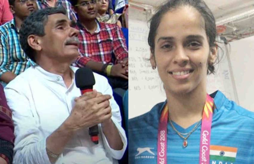 साइना नेहवाल और उनके पिता हरवीर सिंह नेहवाल। (सोर्स -सोशल मीडिया)