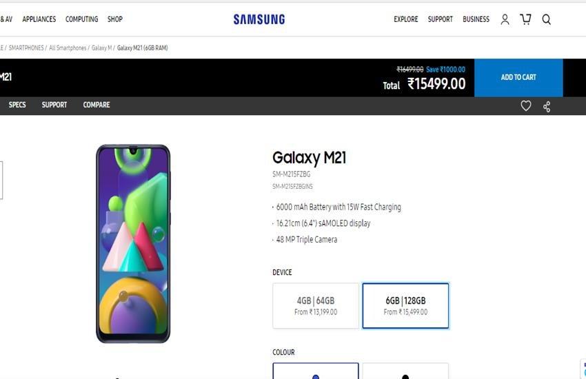 Samsung Galaxy M21 Price in India 2020