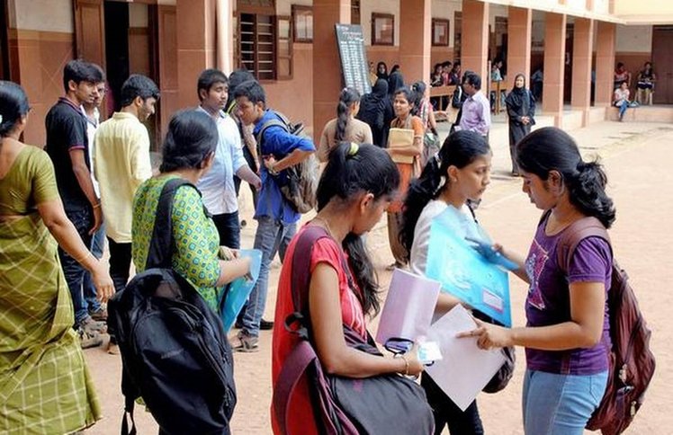 Sarkari Naukri 2020: 10वीं पास के लिए भी सरकारी नौकरियां, जल्द करें आवेदन