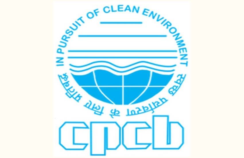 CPCB notification 2020, cpcb.nic.in, pollution control board, Sarkari Naukri Job 2020, employment news, govt jobs, sarkari naukri, sarkari naukri result