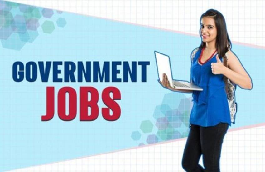 sarkari naukri, sarkari naukri 2020, sarkari result, sarkari result 2020, sarkari job, sarkari job 2020