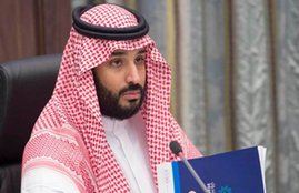 saudi arabia