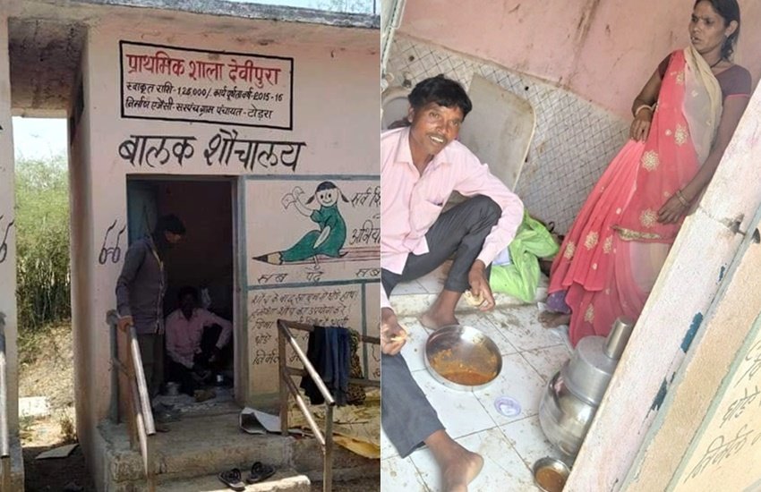 दुनिया के तमाम देशों की तरह ही भारत भी कोरोना वायरस की मार झेल रहा है। इस वायरस के कारण 17 मई तक देशव्यापी लॉकडाउन घोषित किया गया है। इनसबके बीच मध्य प्रदेश से कुछ तस्वीरें सोशल मीडिया में वायरल हो रही हैं। इन तस्वीरों को मानवता को शर्मसार करने वाला बताते हुए राज्य के मुख्यमंत्री शिवराज सिंह चौहान को ट्रोल किया जा रहा है।