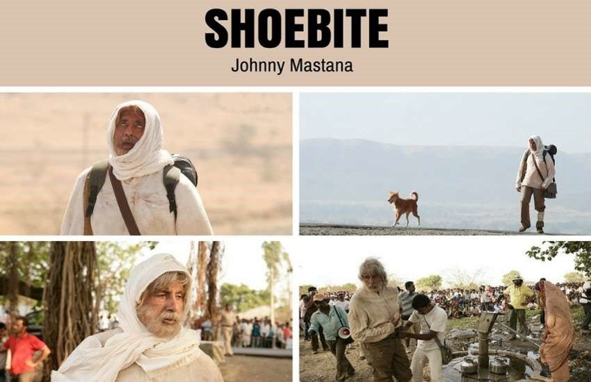 अमिताभ बच्चन के साथ शूजित सरकार ने शू बाइट नाम से फिल्म बनाई। फिल्म रिलीज से पहले ही ऐसे कानूनी पचड़ों में फंसी कि आज तक रिलीज ना हो पाई।