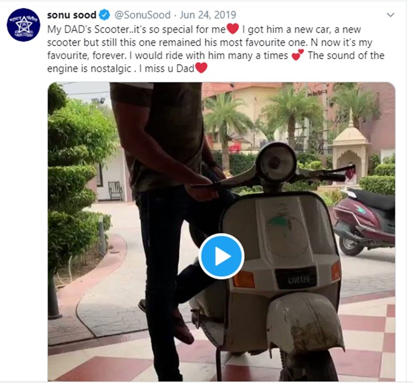 बजाज चेतक स्कूटर के बारे में सोनू सूद ने अपने ट्विटर अकाउंट पर बताया था।