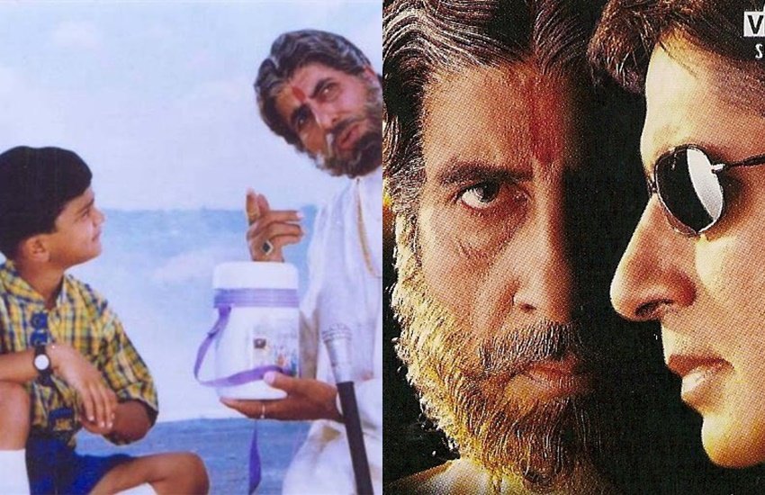 अमिताभ बच्चन (Amitabh Bachchan) के डबल रोल वाली फिल्म सूर्यवंशम (Sooryavansham) को रिलीज हुए 21 साल हो चुके हैं। 1999 में आई यह फिल्म काफी लोकप्रिय हुई थी। लेकिन रिलीज के वक्त से ज्यादा चर्चा इस फिल्म की तब हुई जब यह कई बार टीवी पर दिखाई जाने लगी। सेट मैक्स पर कुछ सालों में ही ये फिल्म कम से कम तीन दर्जन से ज्यादा बार दिखाई जा चुकी है। इस फिल्म को लेकर खूब मीम्स भी बने।