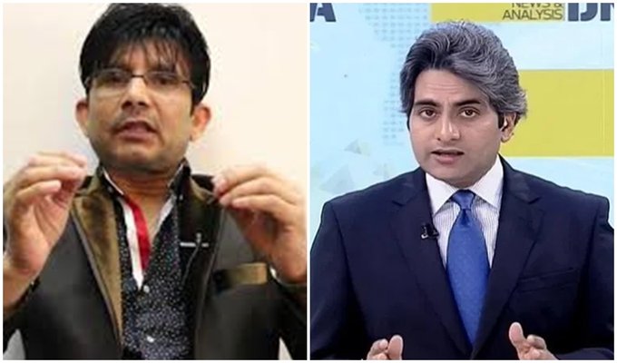 ‘ऐसे काम ही क्यों करते हो जो इतना ड्रामा करना पड़े…’, सुधीर चौधरी बोले पाकिस्तान से धमकी मिल रही है तो बॉलीवुड एक्टर ने कसा तंज