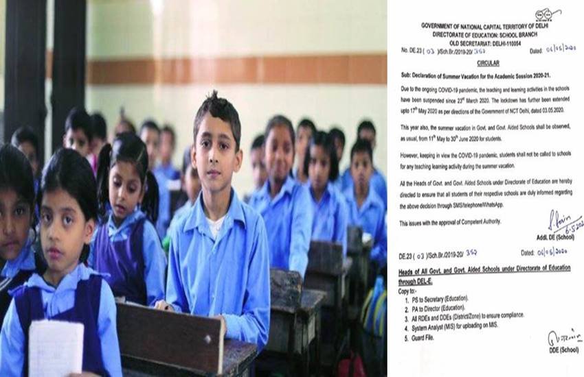 summer vacation, www.cbse.nic.in, delhi school summer vacation, punjab school summer vacation, covid19, Delhi government schools, summer holidays in delhi government schools, delhi schools, summer holidays, cbse, cbse result 2020, cbse board result 2020, summer vacation in delhi schools, delhi schoosl declare summer vacation, coronavirus,summer vacation in schools, delhi governmnet, delhi government announces summer vacation, classes in school, covid 19, lockdown, गर्मियों की छुट्टियां, दिल्ली स्कूलो में छुट्टियां, केजरीवाल, delhi school, दिल्ली स्कूल बंद, Central Board of Secondary Education