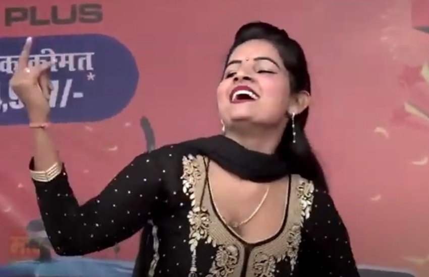 sunita baby, sunita baby dance video, sunita baby haryanvi dance gana video, haryanvi dance, haryanvi video, haryanvi gana, haryanvi gana video, sapna choudhary, sapna choudhary gana video, sapna choudhary dance video, हरियाणवी, हरियाणवी गाना, हरियाणवी वीडियो, हरियाणवी डांस वीडियो, सपना चौधरी, सपना चौधरी डांस वीडियो, सपना चौधरी गाना वीडियो, सुनीता बेबी, सुनीता बेबी डांस वीडियो
