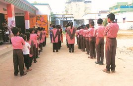 teachers vacancy