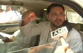 Tejaswi Yadav, Gopalgunj, Corona Virus, Covid-19