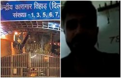 ‘स्टाफ जेल में पहुंचा रहे फोन’, तिहाड़ में कैदी ने मोबाइल दिखाते हुए वीडियो बना कर दिया वायरल