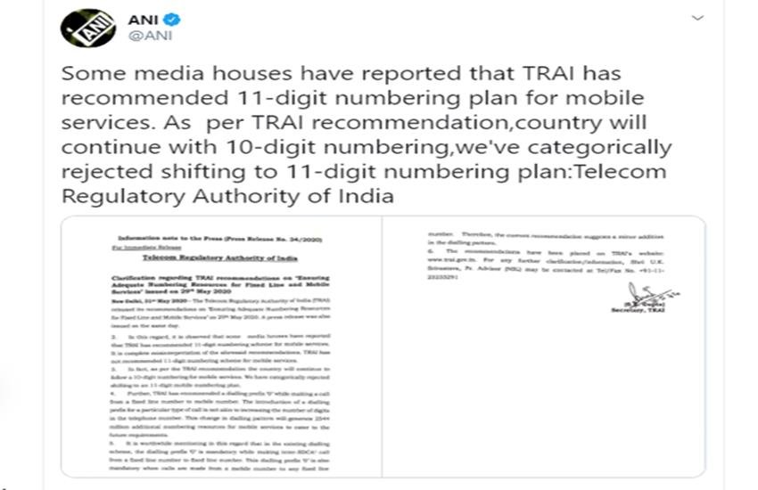 TRAI